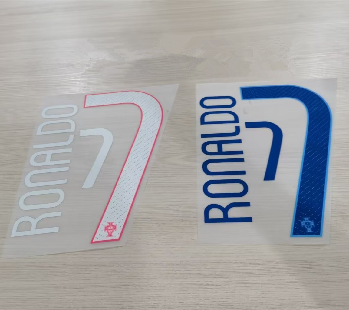 Portugal 2014 Home Football Nameset