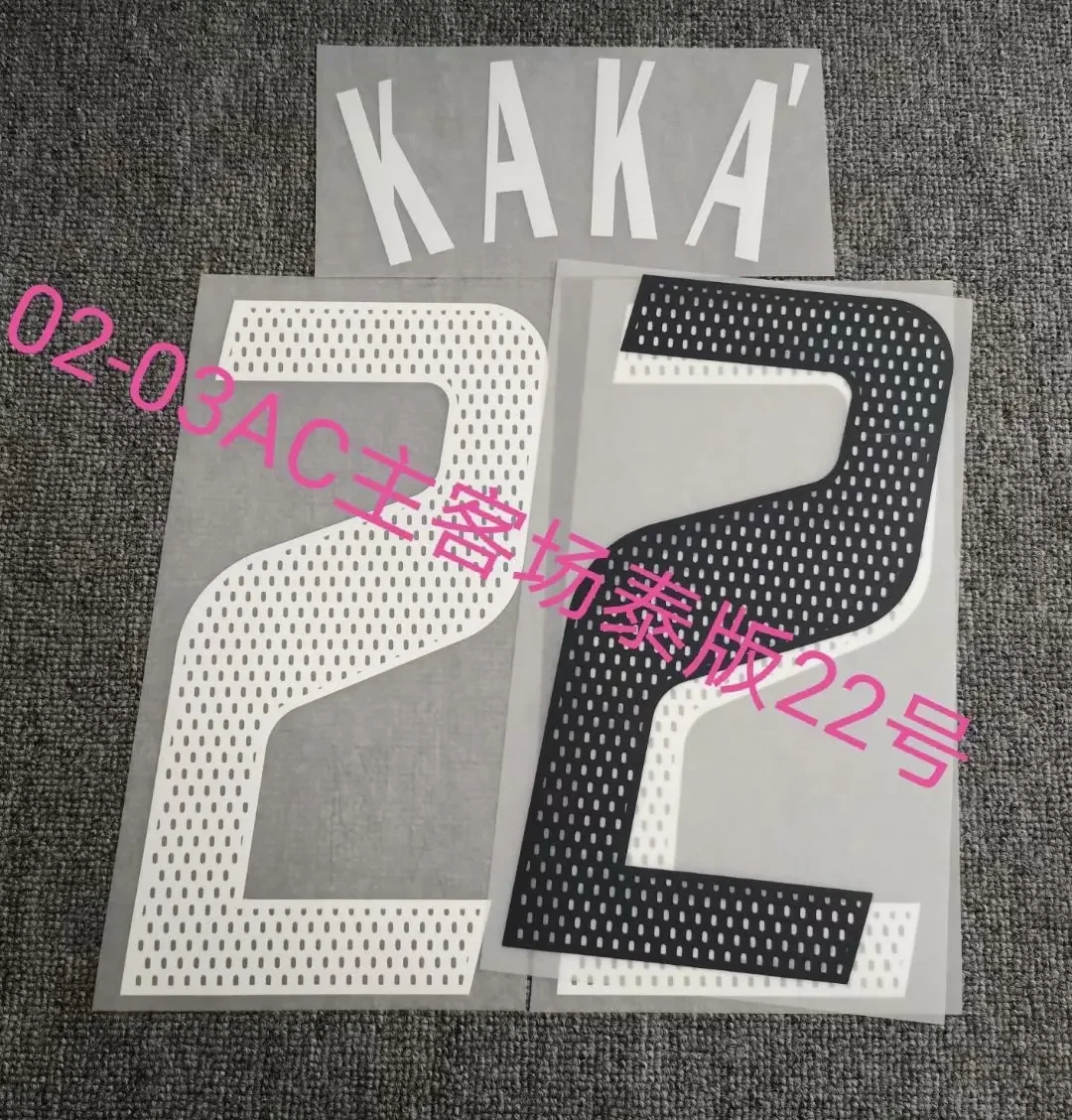 AC Milan 2003-04 Home Football Nameset - Kaka/Rui Costa/Shevchenko (Repro)