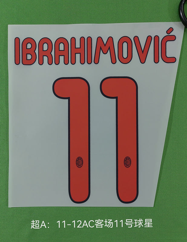 AC Milan 2011-12 Away Football Nameset