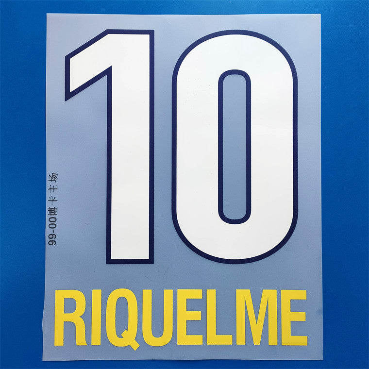 Boca Juniors 1999-2000 Home Football Nameset - Riquelme (Repro)