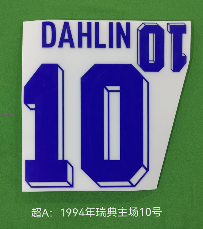 Sweden 1994 World Cup Football Nameset
