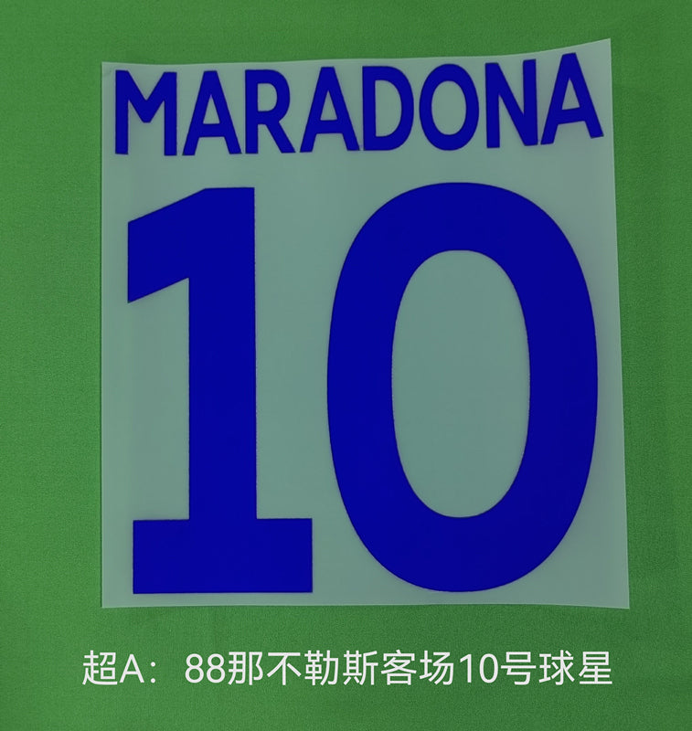 Napoli 1987-88 Football Nameset - Maradona (Repro)