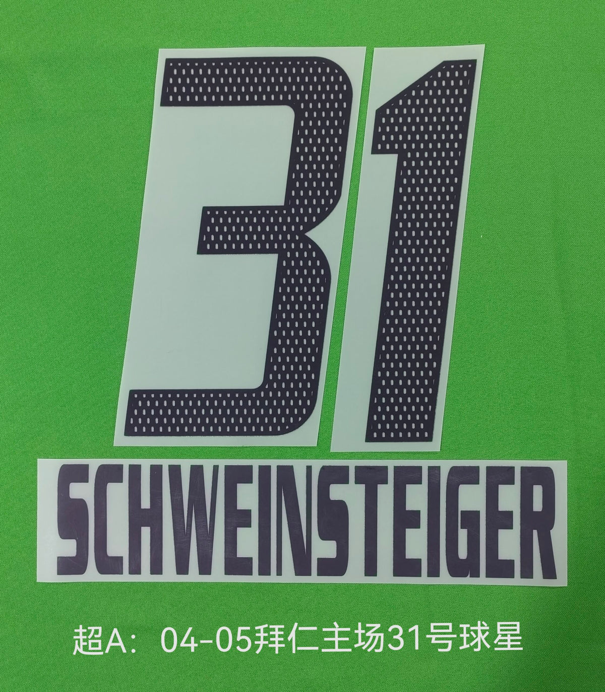 Bayern Munich 2005-06 Home Football Nameset