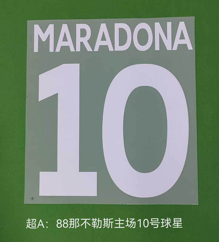 Napoli 1987-88 Football Nameset - Maradona (Repro)