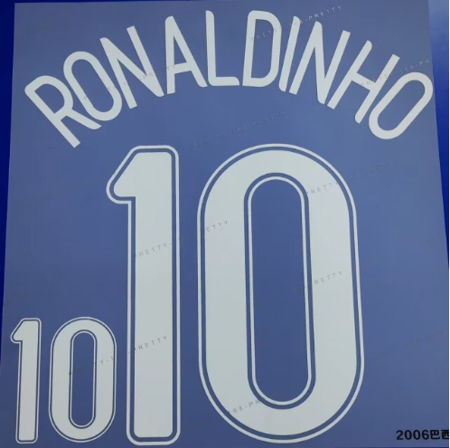Brazil 2006 Home Football Nameset - Ronaldo/Ronaldinho/Kaka (Repro)