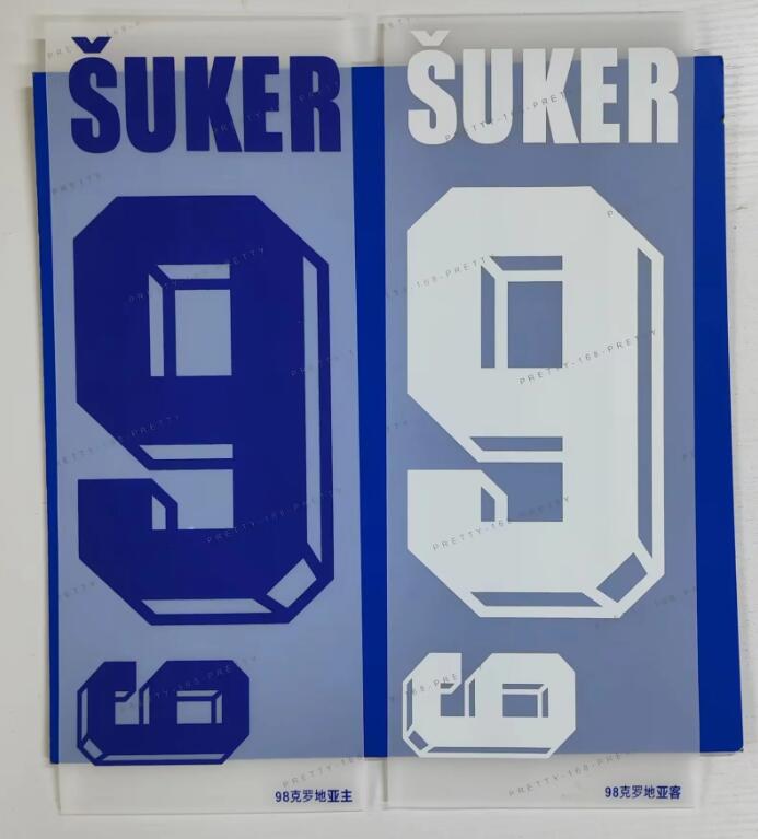 Croatia 1998 World Cup Home Football Nameset - Suker 9/Prosinecki 8 (Repro)