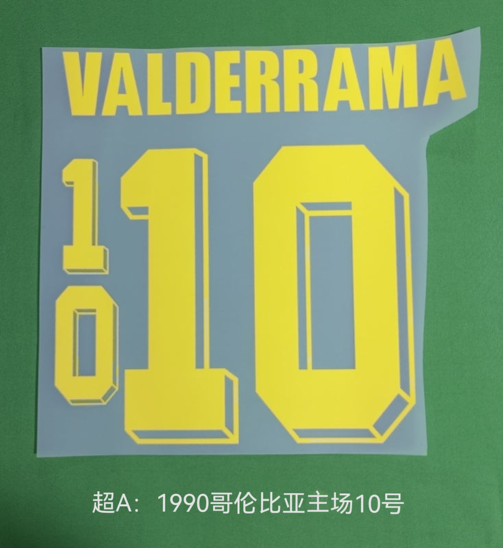 Colombia 1990 Home Football Nameset