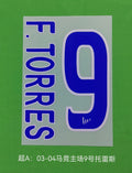 Atletico Madrid 2003-04 Home Football Nameset - Torres (Repro)