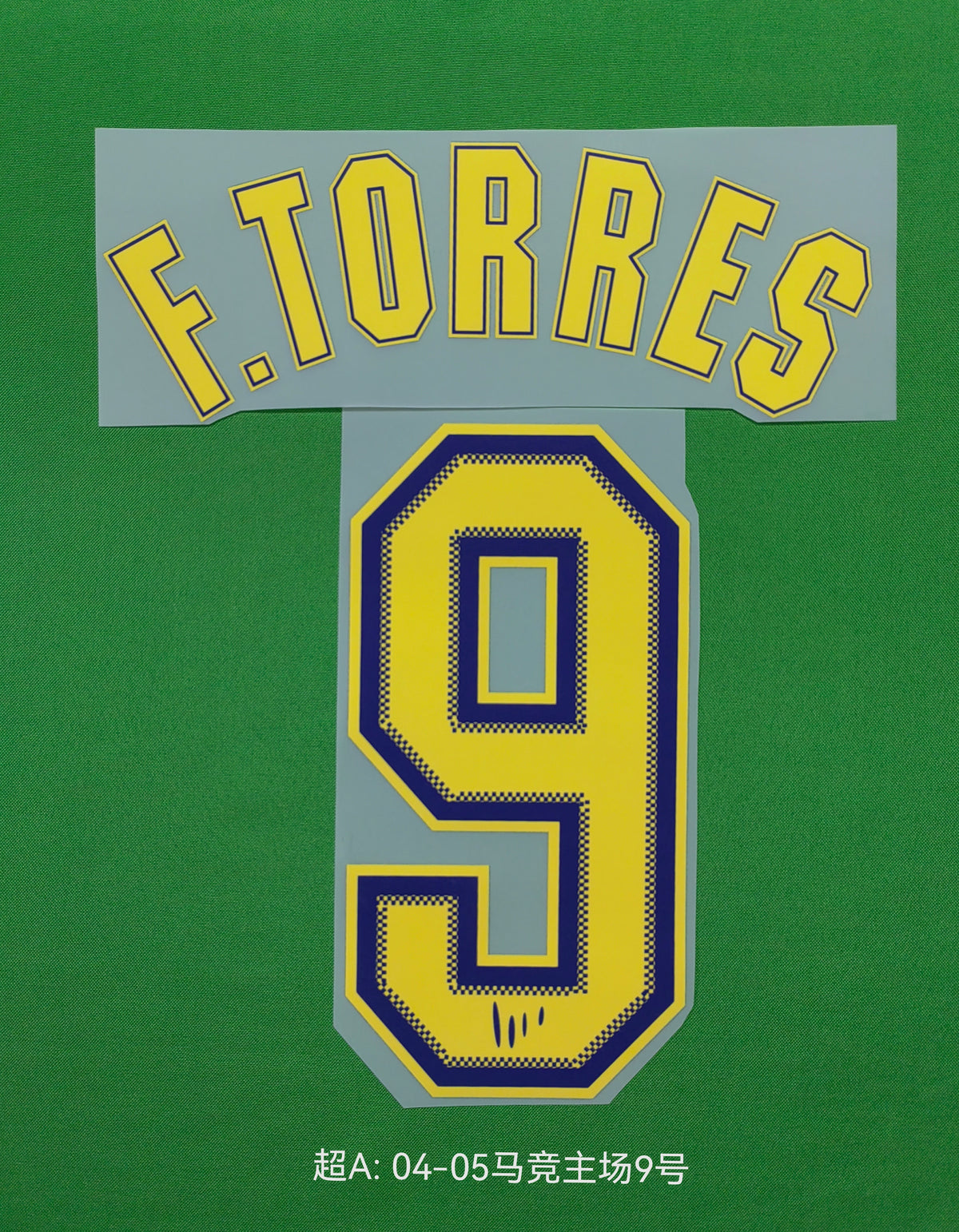 Atletico Madrid 2004-05 Home Football Nameset - Torres (Repro)