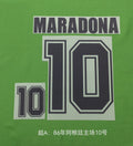 Argentina 1986 Retro Football Nameset - Maradona (Repro)