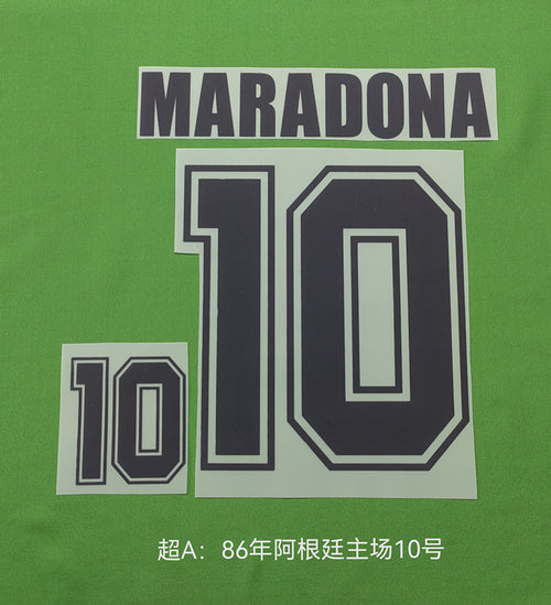 Argentina 1986 Retro Football Nameset - Maradona (Repro)