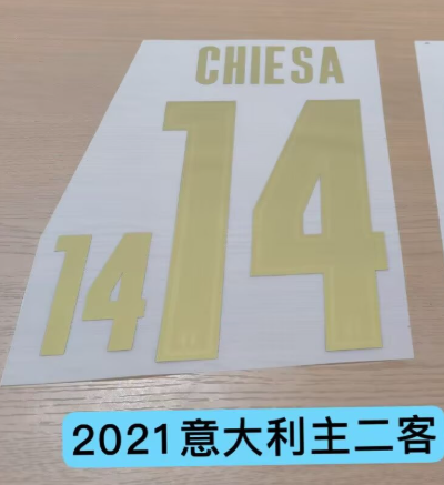 Italy 2021 Home Football Nameset - Chiesa (Repro)
