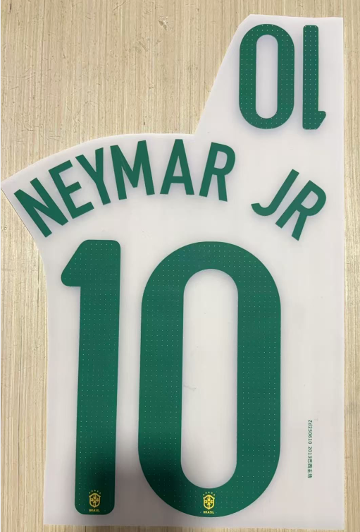 Brazil 2013 Home Football Nameset