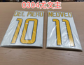 Juventus 2003-04 Home Football Nameset - Del Piero Nedved (Repro)