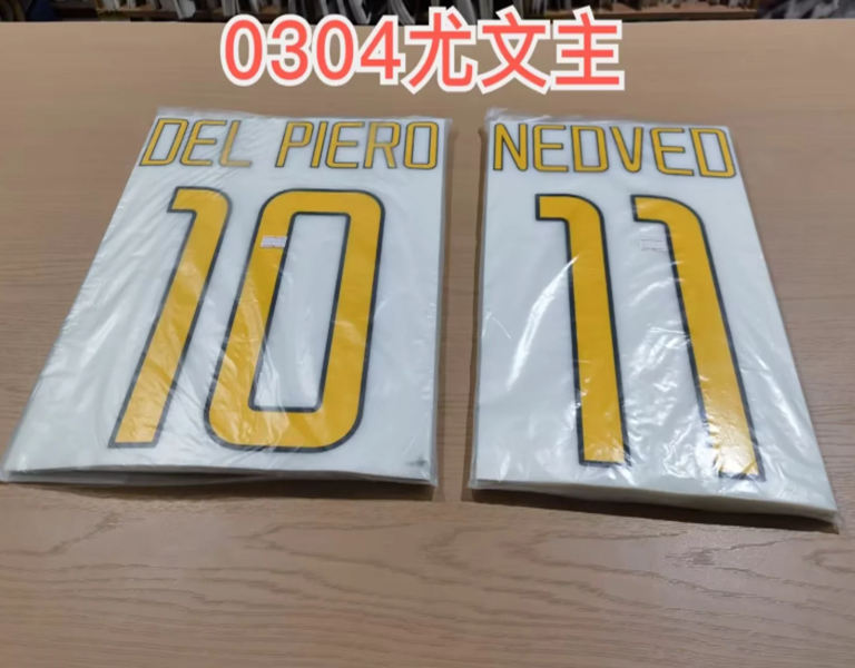 Juventus 2003-04 Home Football Nameset - Del Piero Nedved (Repro)