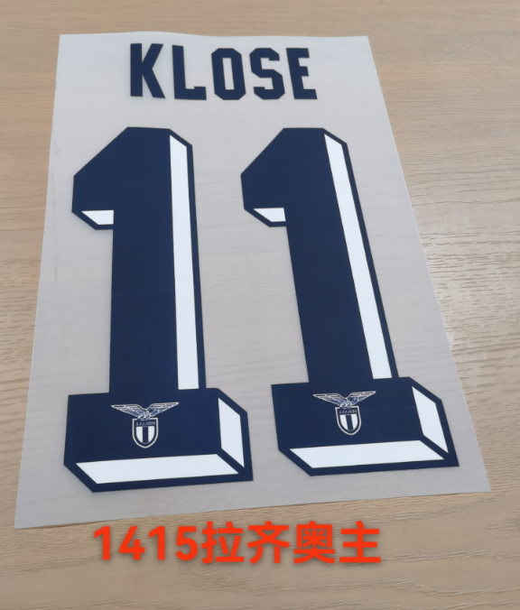 Lazio 2014-16 Home Football Nameset - Klose (Repro)