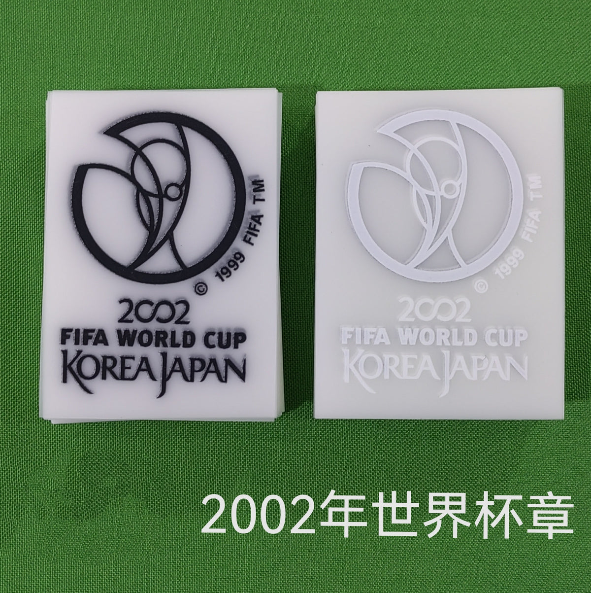 FIFA 2002 World Cup Korea Japan (Repro)