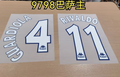 FC Barcelona 1997-98 Home Football Nameset - Rivaldo Guardiola (Repro)