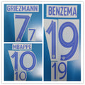 France 2022 Away Football Nameset - Mbappe/Benzema/Griezmann (Repro)