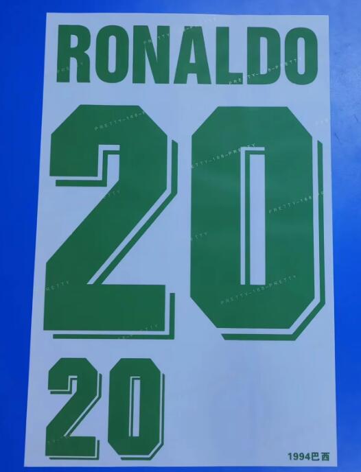 Brazil 1994 Home Football Nameset