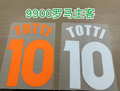 Roma 1999-2000 Home Football Nameset