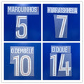 PSG 2025-26 Home Football Nameset - Kvaratskhelia D.Doue O.Dembele (Repro)