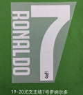 Juventus 2018-19 Home Football Nameset - Dybala Ronaldo (Repro)