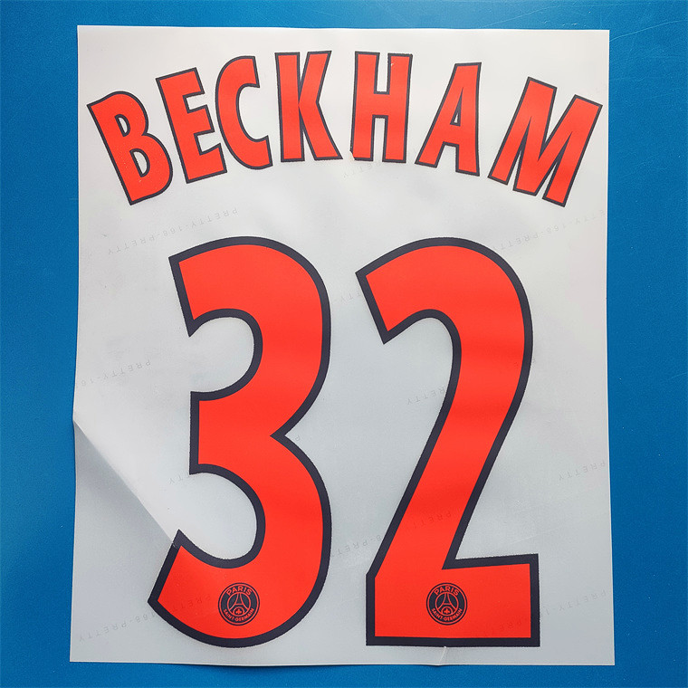 PSG 2012-13 Home Football Nameset - Beckham (Repro)