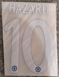 Chelsea 2014-15 Champions League Football Nameset - Hazard (Repro)