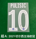 Chelsea 2020-21 Champions League Football Nameset - Pulisic (Repro)