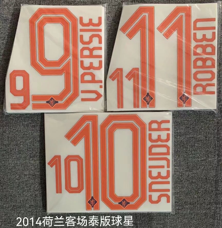 Netherlands 2014 Away Football Nameset