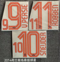 Netherlands 2014 Home Football Nameset - V.Persie 9/Sneijder 10/Robben 11